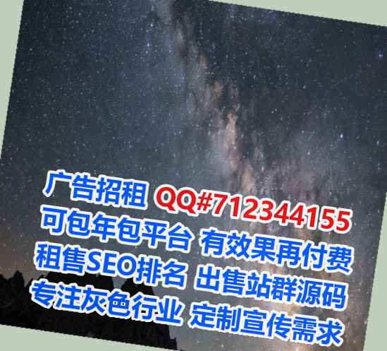 长海试管医疗科技事务所